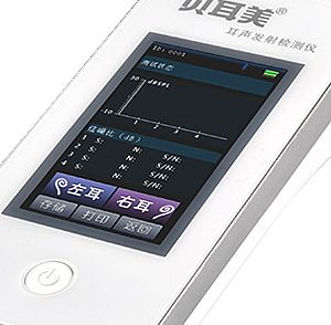 迈松MedSonic 贝耳美耳声发射检测仪 MSOAE-1H产品细节