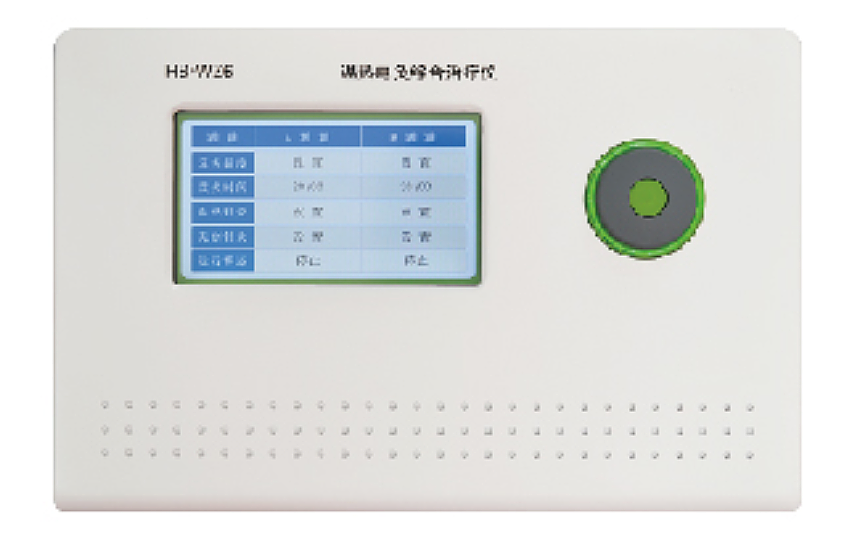 好博Haobro 温热电灸综合治疗仪 HB-WZ4（柜式）产品优势