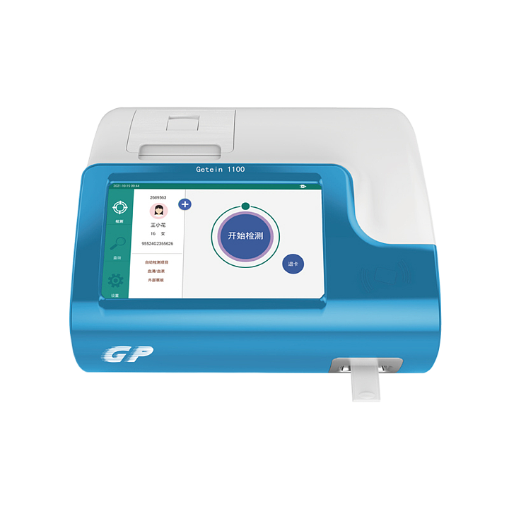 基蛋GP 荧光免疫定量分析仪 Getein1100基本信息