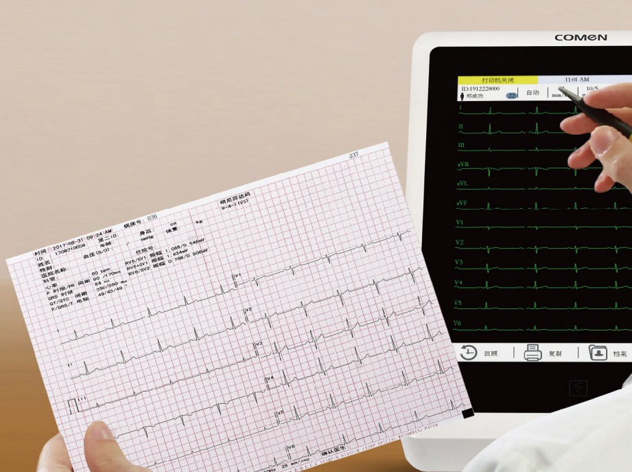 科曼COMEN 心电图机 H12产品细节