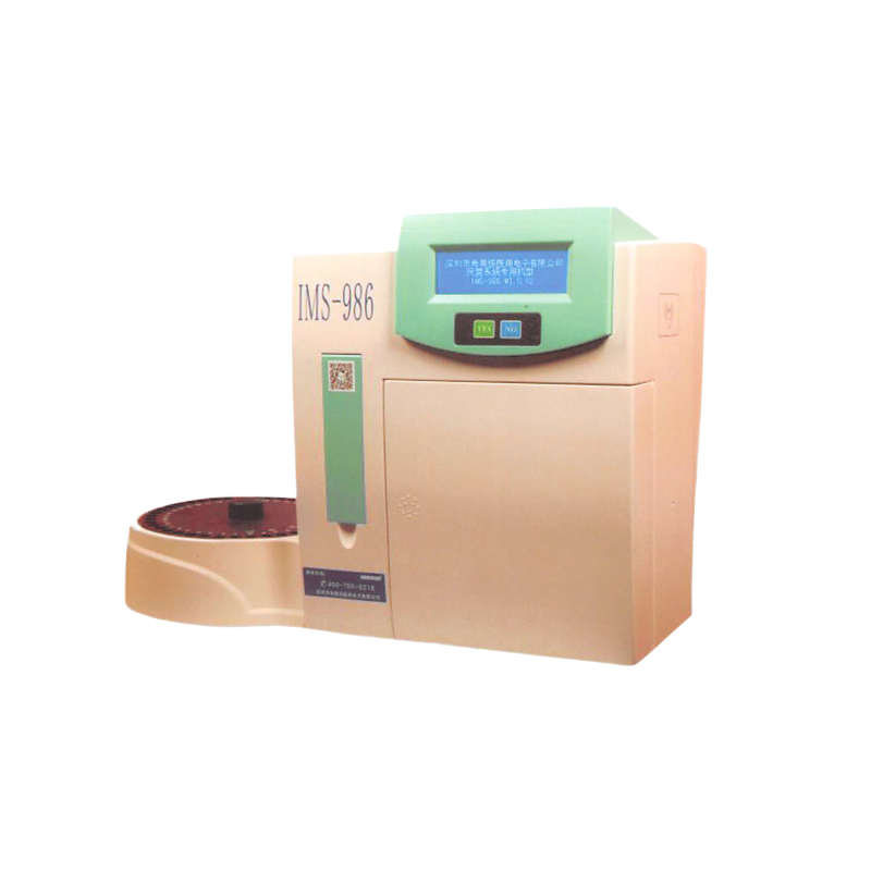 希莱恒HORRON 电解质分析仪 IMS-986基本信息