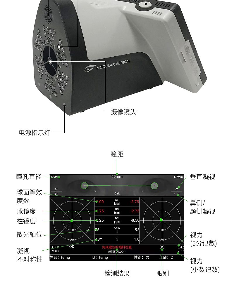 目乐_10.jpg