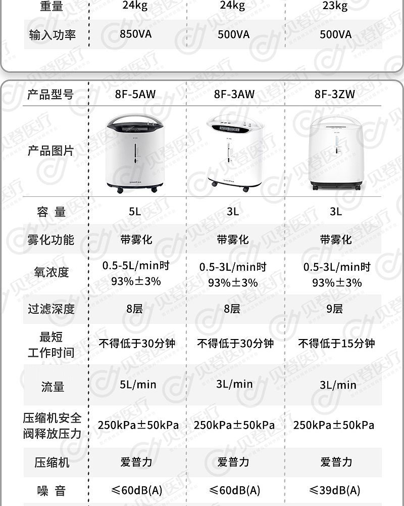 未标题-1_02.jpg