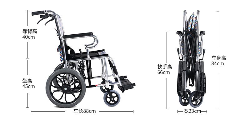 鱼跃yuwell 手动轮椅车 铝合金H032C产品细节