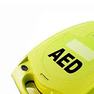 ZOLL卓尔 半自动体外除颤器 AED PLUS产品优势