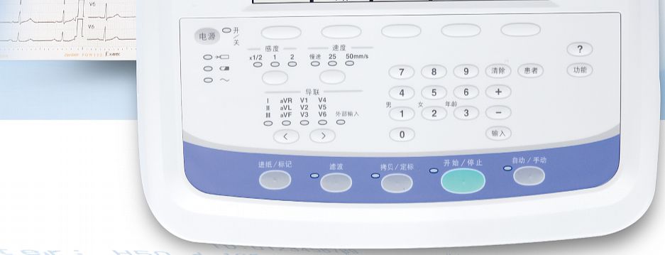 日本光电NIHON KOHDEN 六道心电图机 ECG-2250产品优势