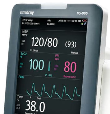 迈瑞Mindray 生命体征监测仪  VS900产品细节