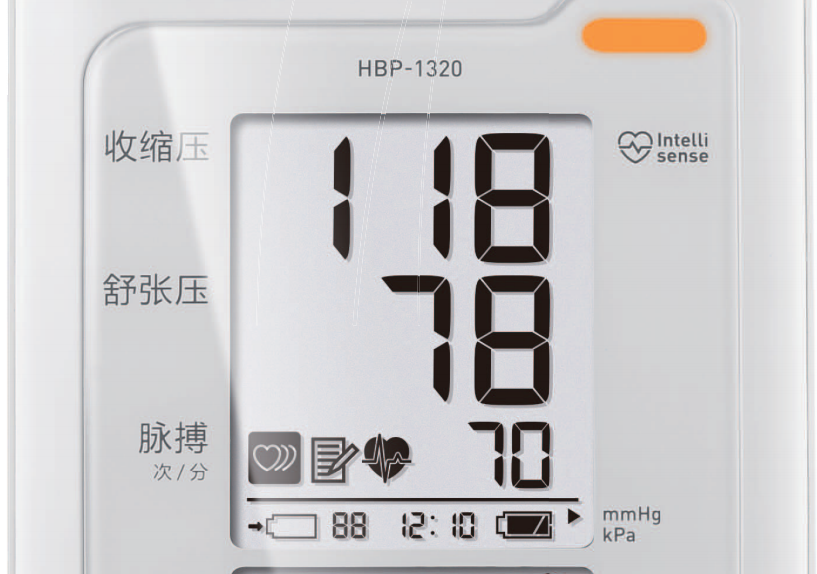 欧姆龙OMRON 医用电子血压计 HBP-1320产品优势