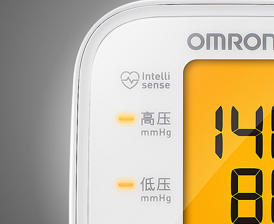 欧姆龙OMRON 电子血压计 U30产品优势