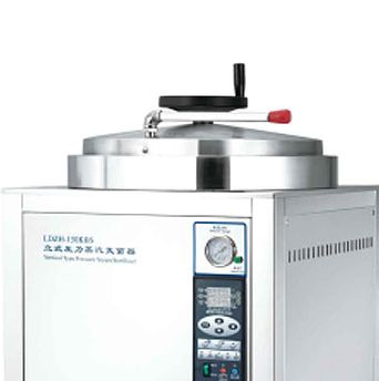 申安 Shenan 立式压力蒸汽灭菌器 LDZH-150KBS产品优势