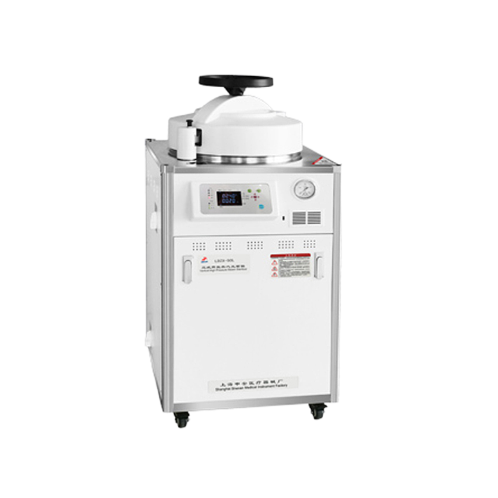 申安Shenan 立式高压蒸汽灭菌器 LDZX-50L-I基本信息