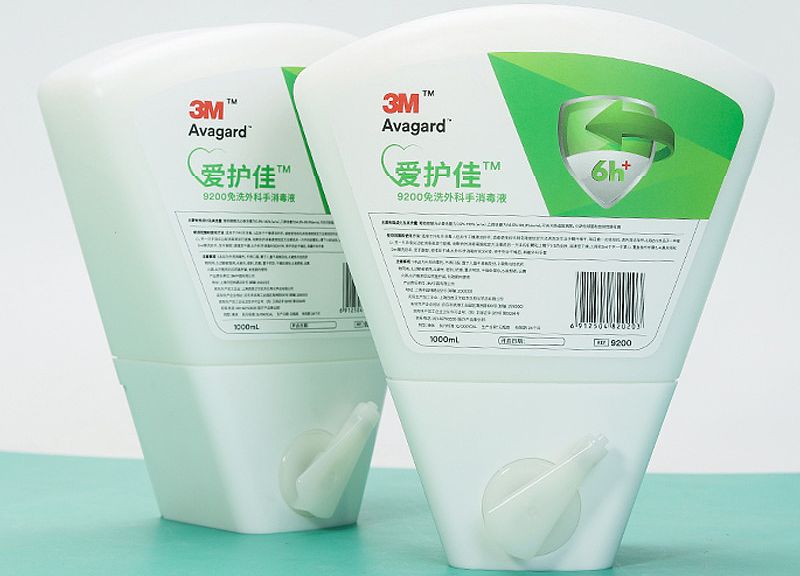 3M 爱护佳免洗外科手消毒液 1L  9200（ 8瓶/箱）产品优势