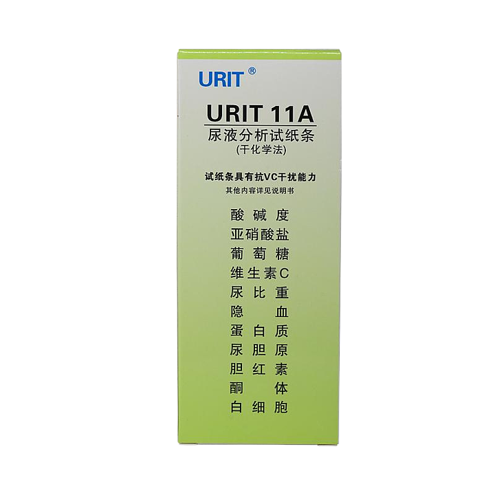 优利特 URIT 尿液分析试纸条（干化学法） URIT 11A (100条/筒）基本信息