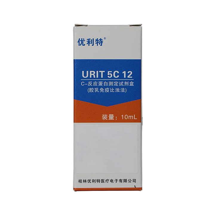 优利特URIT C-反应蛋白测定试剂盒(胶乳免疫比浊法) 5C 12（10mL）基本信息