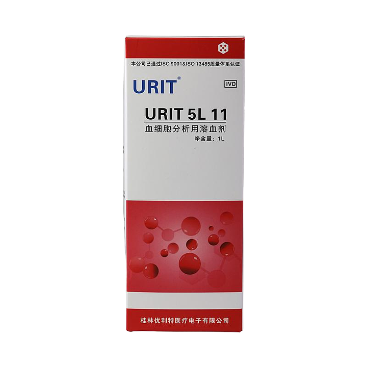 优利特URIT 血细胞分析用溶血剂 URIT 5L 11（1L）基本信息