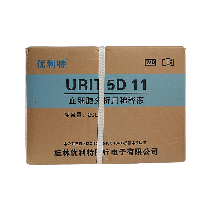 优利特URIT 血细胞分析用稀释液 URIT 5D 11（20L）基本信息