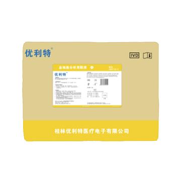 优利特URIT 血细胞分析用鞘液 URIT 5S 11（20L）