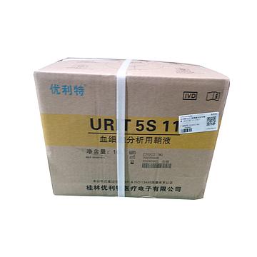 优利特URIT 血细胞分析用鞘液 URIT 5S 11（10L）