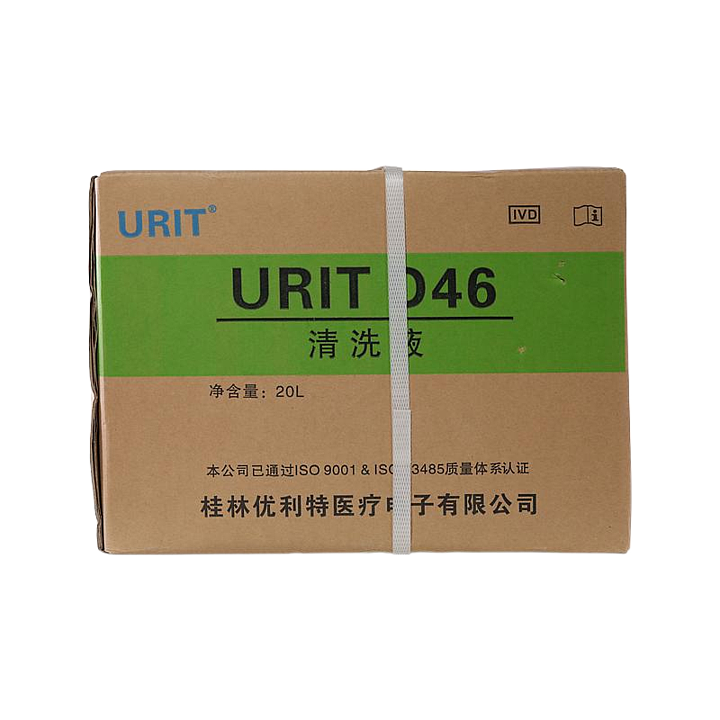 优利特URIT 清洗液 URIT D46（20L）基本信息