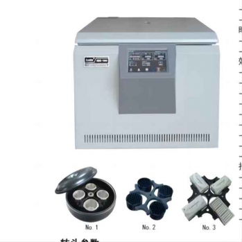 中科中佳 低速离心机
