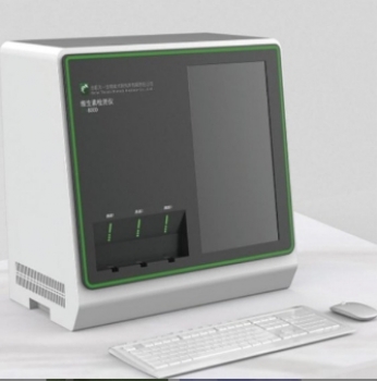 维生素检测仪 适用于检验科、医院