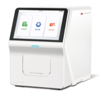 长沙红岸基元全自动血细胞和免疫分析一体机“三分类”“五分类”血球分析仪+CRP、SAA、PCT等免疫联检一体机
