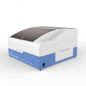 尿碘检测仪DAT50S（体检机构、医院科室）