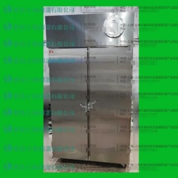 不锈钢定做BL-D850D防爆冰箱