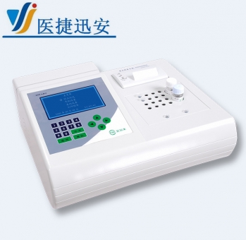 XNO6半自动凝血分析仪艾尔夫XN06-II双通道 血凝仪