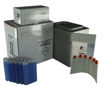 生物安全运输箱