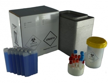 生物安全运输箱