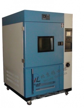 氙灯耐气候试验箱【水冷式】