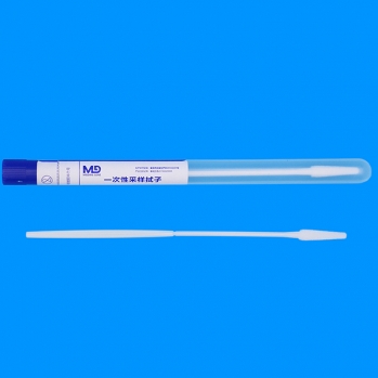 MFS-95000GJJ-A植绒宫颈妇科HPV采样拭子
