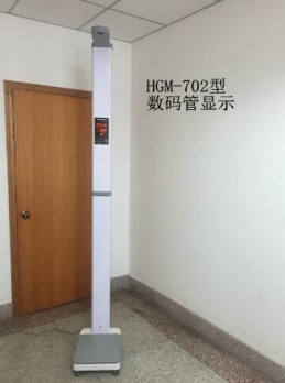 6702