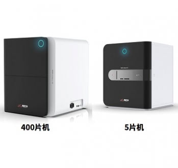 病理科组织切片扫描分析仪