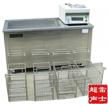 双频超声波清洗机