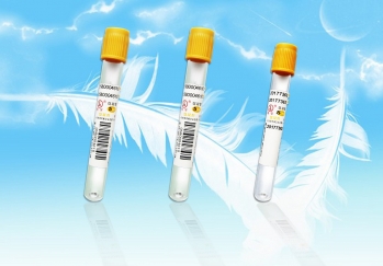 一次性真空采血管